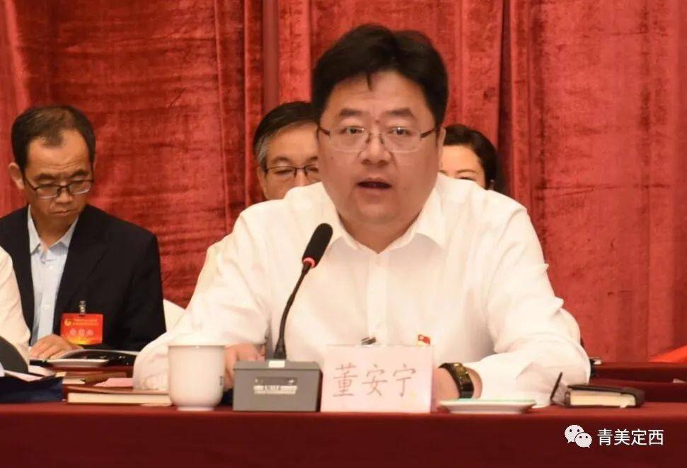 团省委副书记,省青联主席董安宁出席大会开幕式并作讲话