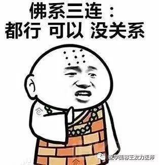 黑头怎么办