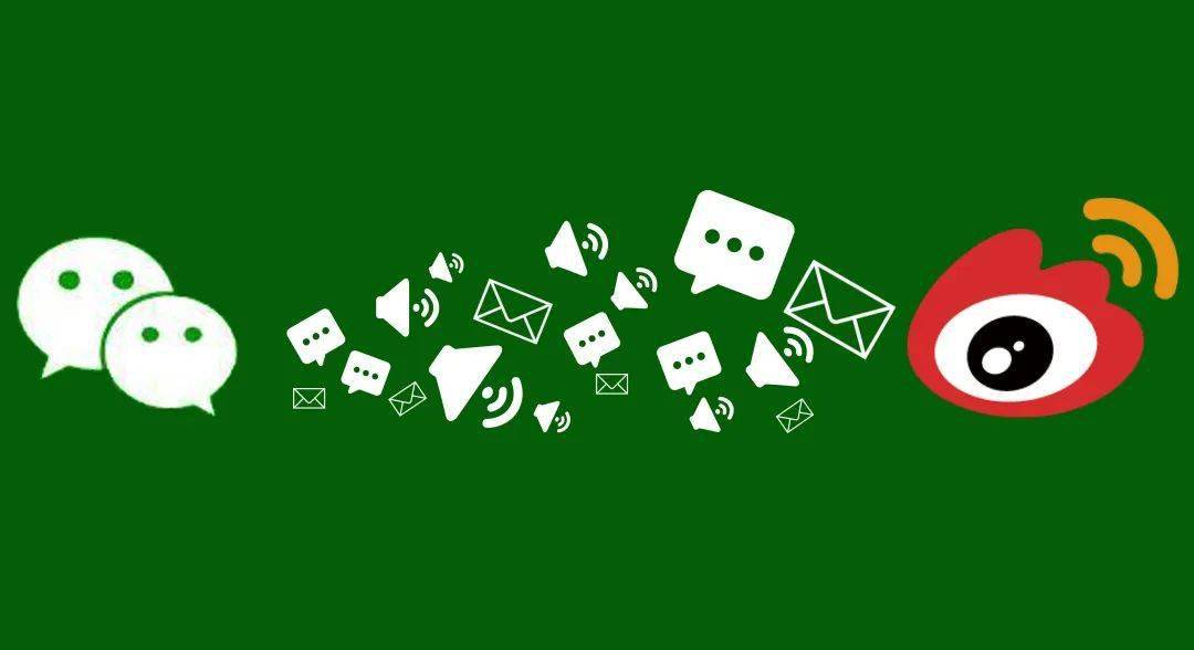 临沂高楼排名2020_排行榜丨临沂市生态环境系统政务微博、微信榜单(2