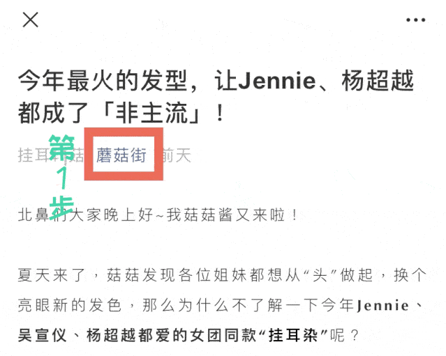 明明不胖却有双下巴_下巴胖是有什么病吗_下巴长胖意味着什么
