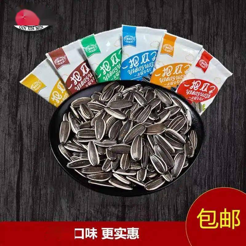 什么钧金成语_成语故事简笔画(3)