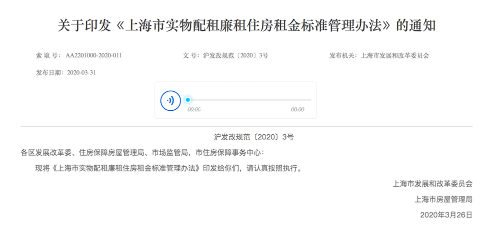 969e8bdc6b124c70bae5deac2d6d3743.png