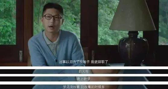 化妆品|当天就花6000元买化妆品!好狠心!母亲5万元卖掉亲生女儿