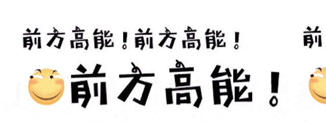 伦教哥x稻田华樱粉丝福利
