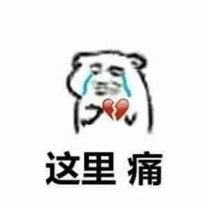 脑瘫|成为“荣誉研究生”了不起！脑瘫小伙大学旁听9年考上博士