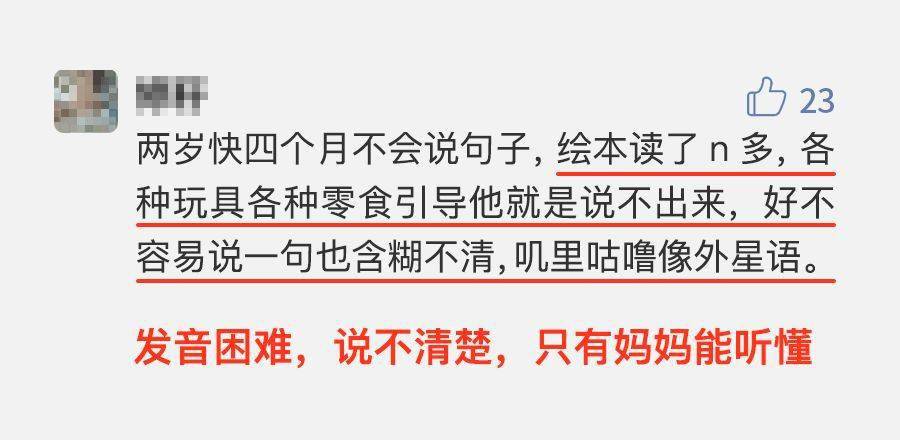 多长时间联系不上就会按失踪人口_近期失踪不联系