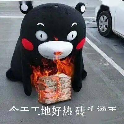 脑瘫|成为“荣誉研究生”了不起！脑瘫小伙大学旁听9年考上博士