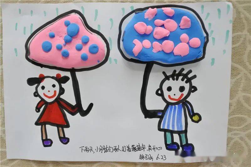 小鸡躲雨，一部免费观看的短剧，小鸡躲雨，免费短剧