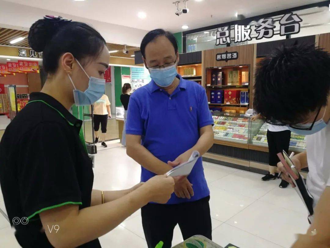 郝店人口_人口普查(2)