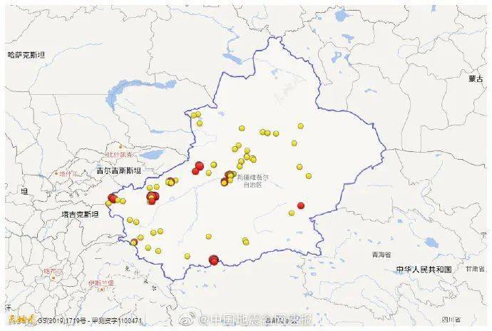 伽师县人口_新疆伽师县发生5.4级地震 暂无人员伤亡和财产损失(3)