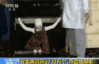 杀手|却3人溺亡……这些“隐形杀手”，必须警惕！俩家长救孩子