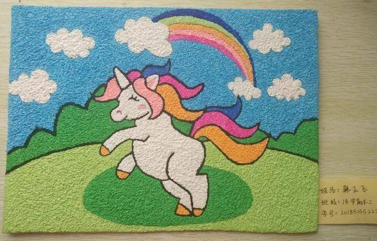 纸浆画是一种以纸浆为主要材料的工艺美术作品 纸浆颜色鲜艳,质地