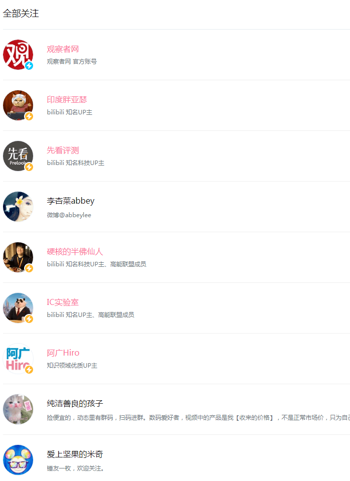 6a7cd2478cf7483cb4601d02c8d3a65b.png