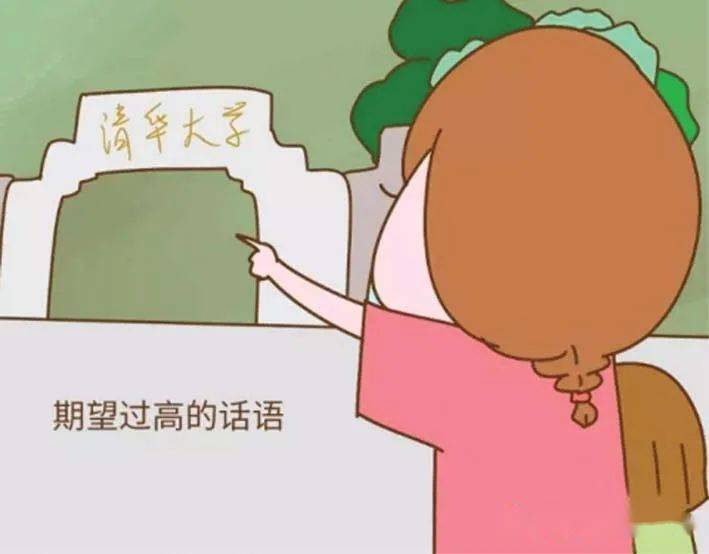 怎么样才能让自己不那么紧张 79367b2ed3564184b81e2ea835c464b6.jpeg