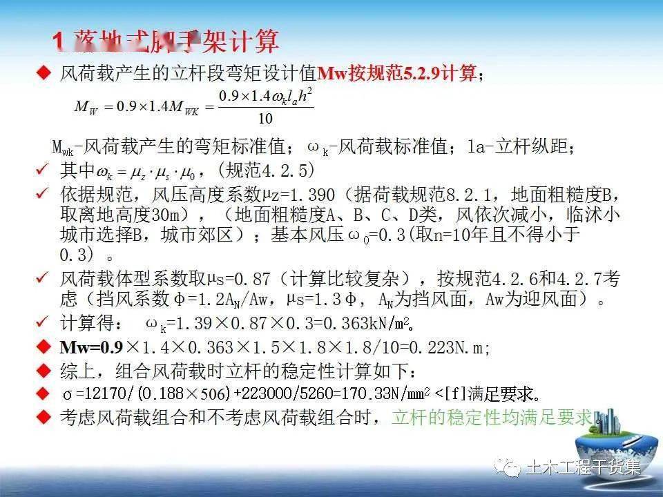 时事热点分析最新动态 992567b34cd044f3801dfb631aa521b7.jpeg