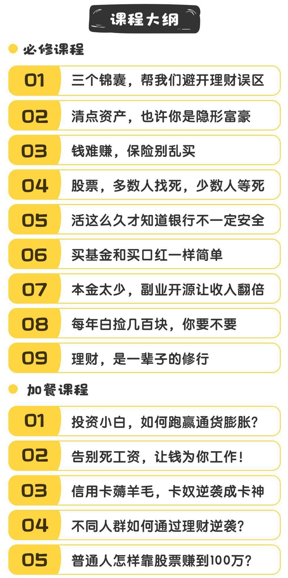 水一般能保存多长时间 9b575fbf845543d8a3a0295dcdcd3526.jpeg