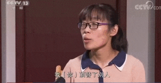 当命运唯一的上升通道被埋雷,你还敢相信奋斗吗?