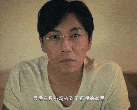 这个小长假,你去爬山了吗,小心遇上