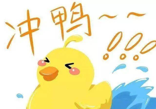 e4e9296c0aeb4c399383dbb224b0aae4.jpeg