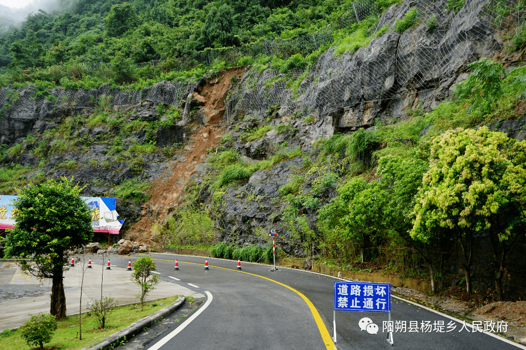 杨堤乡人口_通州区杨堤村杨雪明