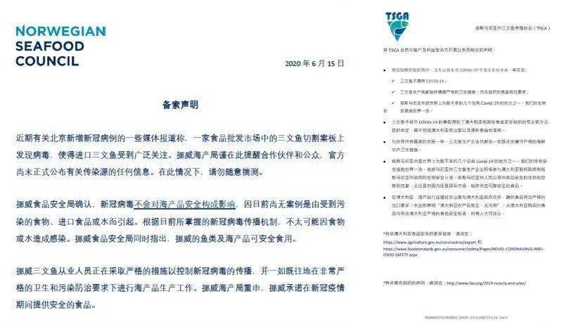 生物制药技术专升本可转什么专业 f4e60f58d28b484ba18968514b674d08.jpeg