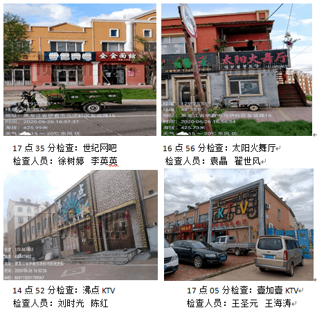 南岔人口_南岔县图片(2)