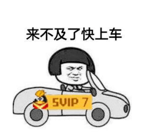 高考|专业怎么选？大学怎么过？未来如何规划？你的问号一一解答！