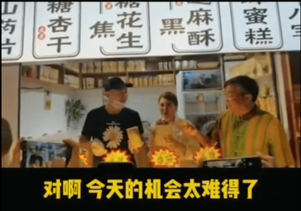 青城|狂吃狂嗨一整夏!青城草原音乐美食季 三大主播美食大PK 结果…