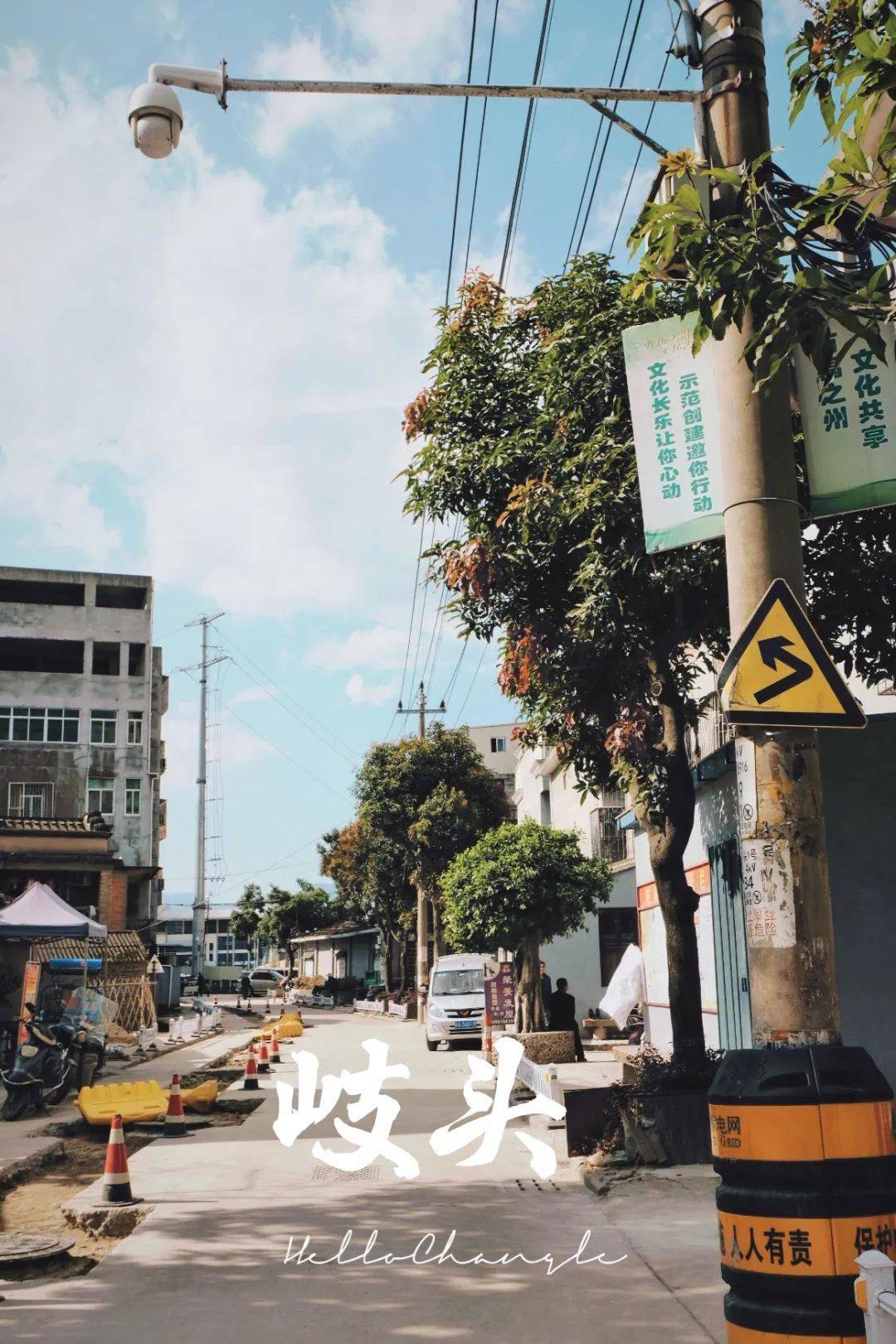 岐北村人口_北村一辉