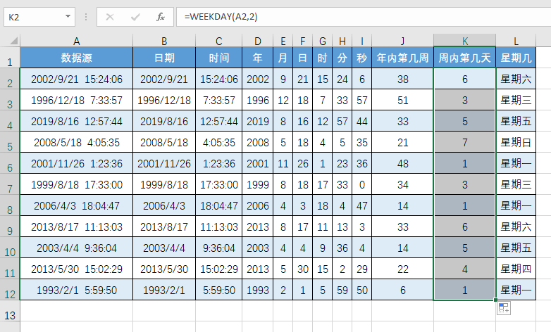 57dafc1480e44a2294bac1c7917c2fe1.png