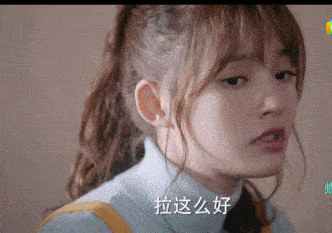 表达心动的感觉,同样是努力地咧牙,先瞪眼,然后使劲闭眼低头,展现少女