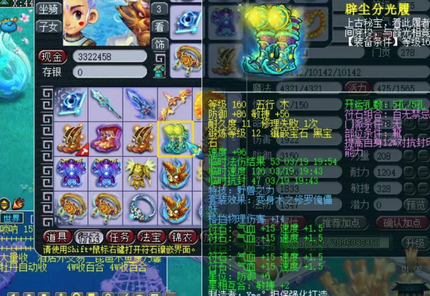 灵比人口