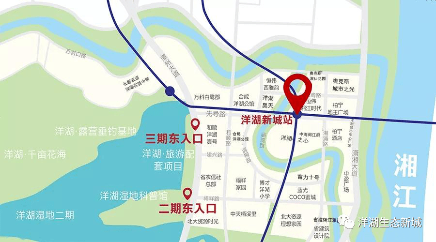 洋湖新城站 周边商业|01长沙地铁3号线在洋湖生态新城设有洋湖