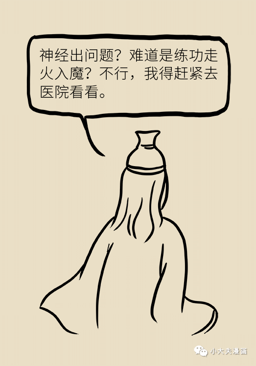 26b4c2d4ebf54807b78393ef45fefe99.png