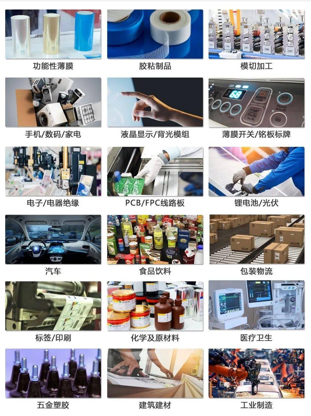 文章配图-17