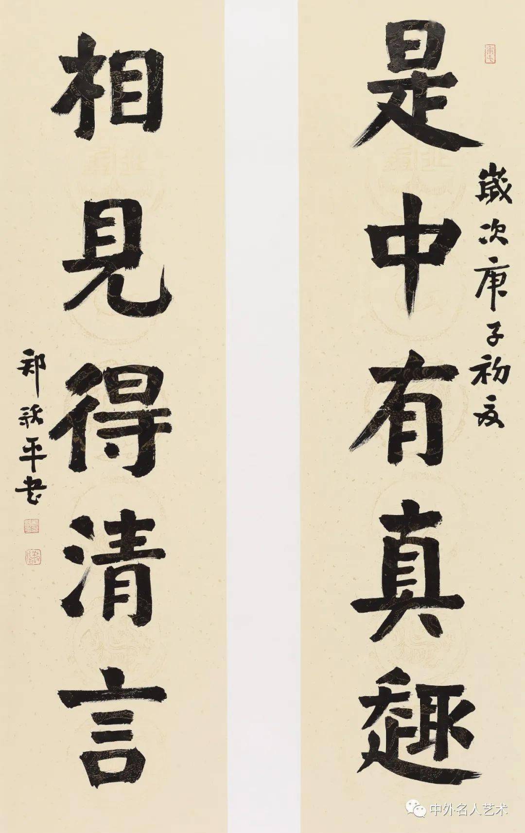 清朝经济总量真的是世界第一吗_清朝皇帝(3)