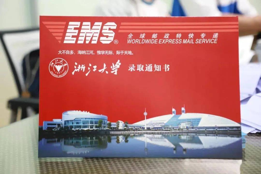 高考|美的不像实力派！全国985大学录取通知书汇总