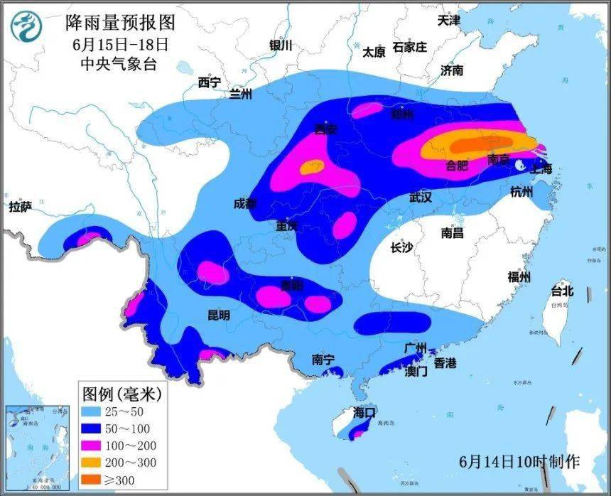 暴雨蓝色预警