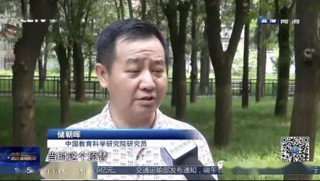 xfMGbXDv|教育专家：冒名顶替操作复杂 若没有招生办参与不可能完成