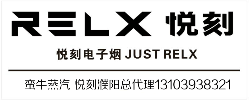 村头开会!