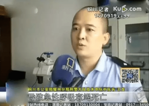 宝宝|家长一巴掌,孩子竟丧命!千万别打孩子的这5个部位!