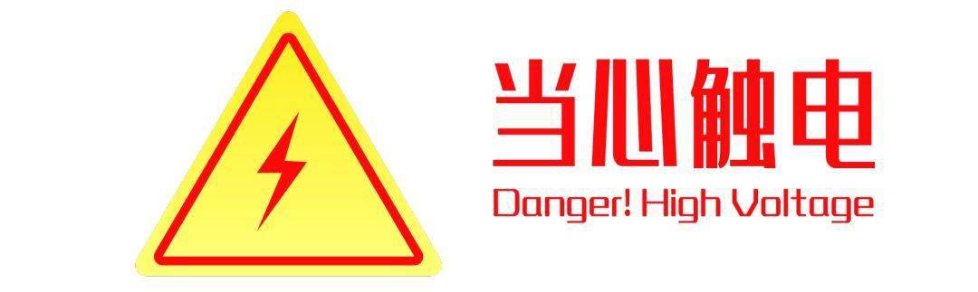 喷泉|这个地方不！能！去！心痛！夏天给爱玩水的孩子们提个醒