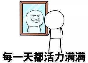 2020年福州初一期末_乘金秋之帆,展青春风采丨福州教育学院附中2020级初