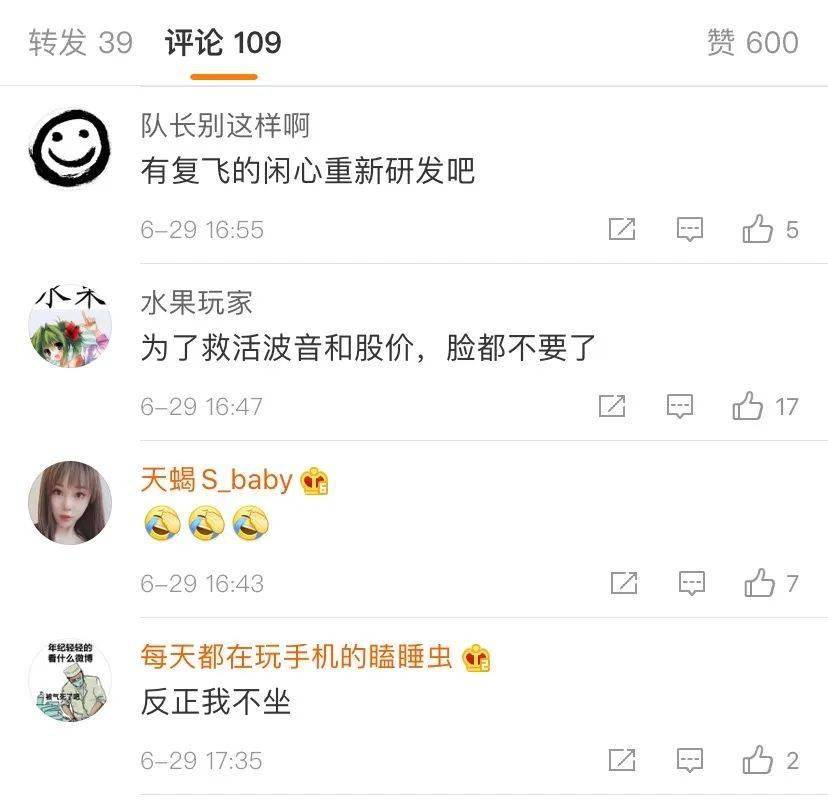 波音又有大事！市值突然飙升500多个亿