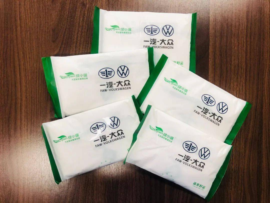 活动|招募令| 如果你和弟弟被锁在车里，你们能自救逃生吗？周六来挑战吧！