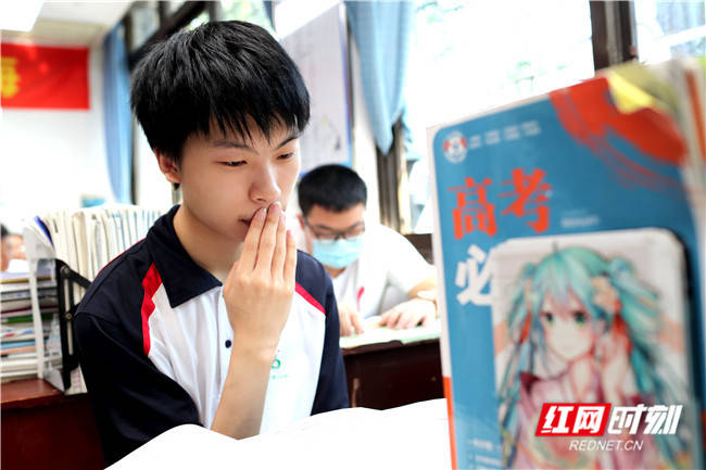 高考倒计时丨奔涌吧,后浪!