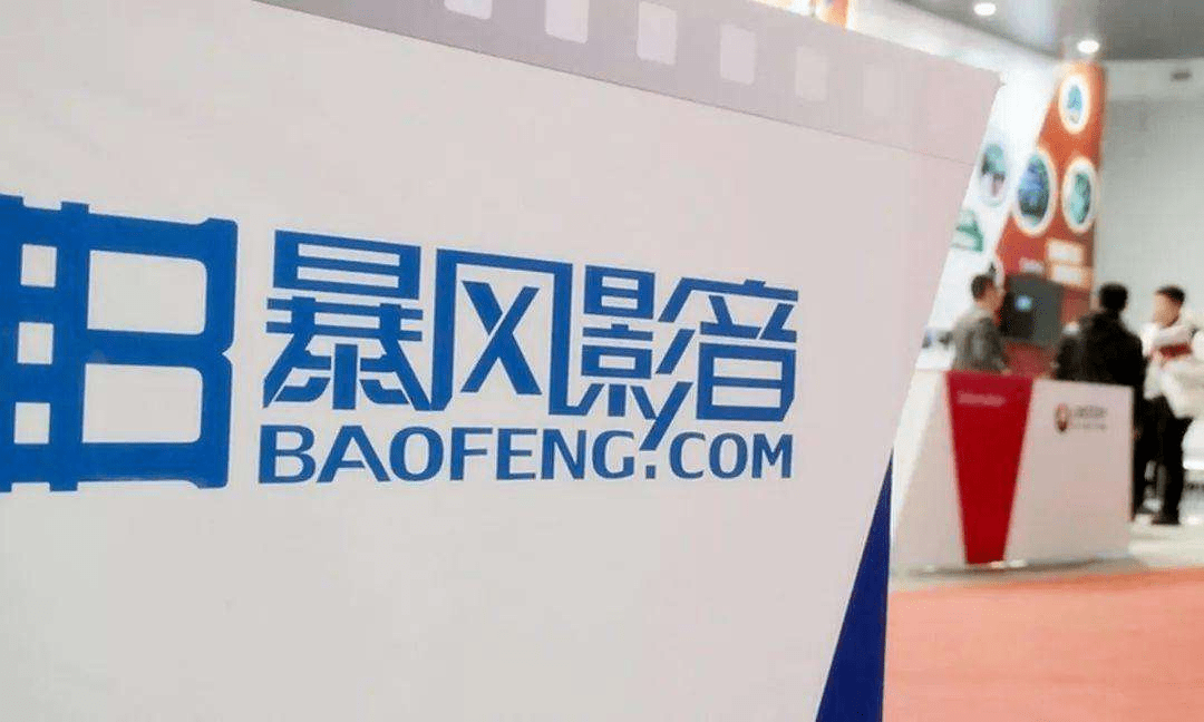 奇点能源科技有限公司股票 79656ae7bc2543df848a316f5f72041d.png