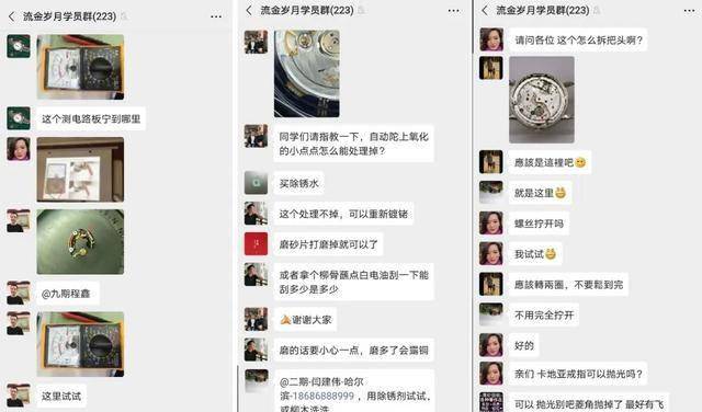 �������ѧ,����ά��&amp;���¿δ�Ԥ��,����֪���Ķ�������