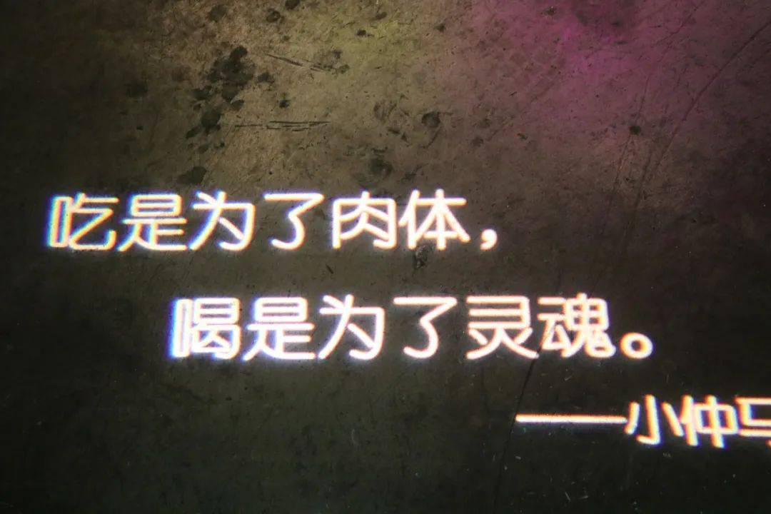 138元/158元享门市价398元/474元酒水/美食套餐,从晚餐就开始的夜生活