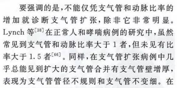 学不会简谱_学不会简谱林俊杰(4)